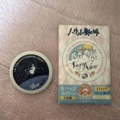 缶バッジ ハウル　ジブリ