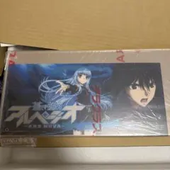 FGO FGO展 最終再臨展 B2ポスター ヤマトタケル - メルカリ