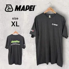 Item thumbnail for item 9387d034-d30a-4d08-8eec-f1c771694da5