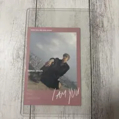 バンチャン　トレカ