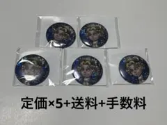 2026年最新】曲芸のの人気アイテム - メルカリ