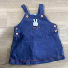 ミッフィー　デニムジャンパースカート　95