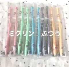 ワンタフト歯ブラシ10本　レギュラー　おまけ付き　歯科医院専用