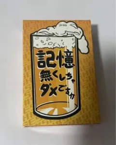 Item thumbnail for item c81f9b80-e872-466d-8b0c-ca65f2e1fd95