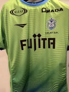 湘南ベルマーレ ユニフォーム 町野修斗 18 - メルカリ