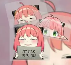 ■新品■4種類セット■車ステッカー 痛車カスタム アーニャ3枚セット+①枚