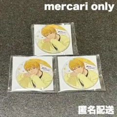 10．黒バス キャラポップストア C賞 缶バッジ 黄瀬 セット