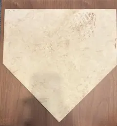 Item thumbnail for item e3a02be4-79e3-4795-89e0-fd913d346c52