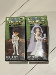 ワンピース ワールドコレクタブルフィギュア トレジャーラリーⅢ 2体セット