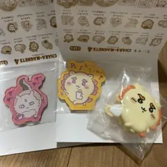 ちいかわマグネットと、ちいかわクリップ