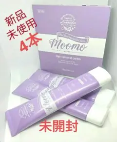 【箱、メルカリ便】ムーモ　除毛クリーム ムーモ 除毛クリーム - メルカリ