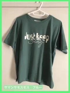 サマンサモスモス　ブルー/ Tシャツ　グリーン