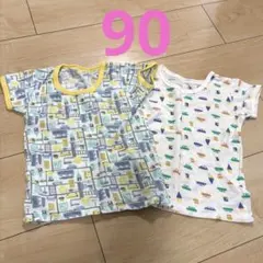 Item thumbnail for item ce23c885-d0fd-40df-b455-c9c58aae93f0