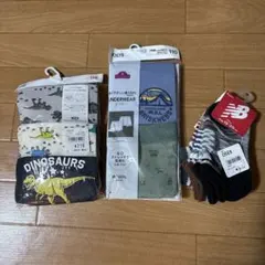 キッズ靴下 ブリーフ110cm 3点セット