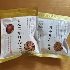TSURUYA りんごかりんとう 牛乳かりんとう セットのサムネイル