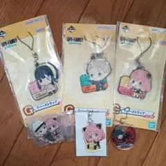 スパイファミリー　ラバーストラップ他♢
