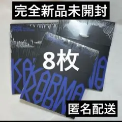 straykids スキズ　カルマ　KARMA コンパクト　　　トレカ