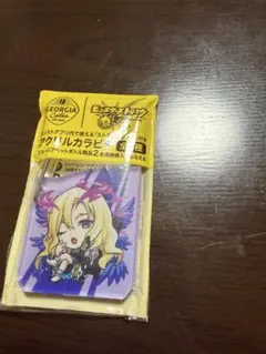 モンスト アクリルカラビナ