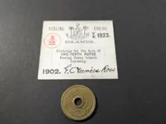 2026年最新】英領 銀貨の人気アイテム - メルカリ