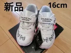 新品未使用♥シュンソク　スニーカー　16cm