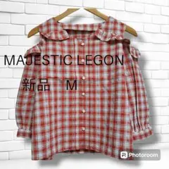￥777円均一❗MAJESTIC LEGON★肩あきフリルブラウス★Mサイズ