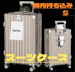 Item thumbnail for item ed271723-182d-46ae-aea1-64183be83b84