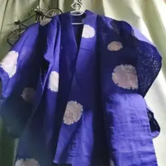 Item thumbnail for item c9ebc9e0-0dab-48f5-bb82-2dcb6f22b0e8