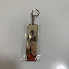 2026年最新】ハイキュー展メタルキーホルダーの人気アイテム - メルカリ