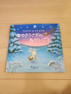 Item thumbnail for item 86c59c80-adc5-4b32-ae45-9913a7ba79bc