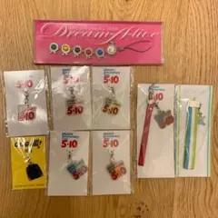 嵐　グッズまとめ売り