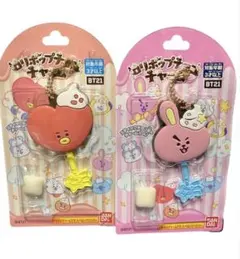 新品未開封　BT21ロリポップチョコチャーム BTS