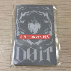 straykids スキズ ミラー 封入 DOIT DO ver. SKZ 特典