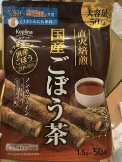 "コプリナ 国産焙煎ごぼう茶 1.5gx50包30包のサムネイル