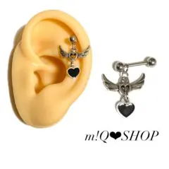 軟骨ピアス ミニハート ウィング 黒ハート