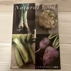 Item thumbnail for item 74c37cb1-e5bd-4468-8082-cda0b9dc0bb0