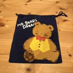 本日削除‼️最終値下げ‼️レトロ1988年MR. BEAR'S DREAM巾着袋