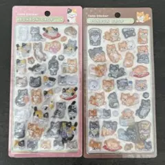 【正規品】ボンボンドロップシール 和柄 和猫 柴犬セット 新柄