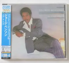 【新品】CD ジョージ・ベンソン／ユア・アイズ 完全限定盤 1983年 3591