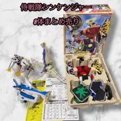 【希少品】 侍戦隊シンケンジャー 8体 DX 箱 説明書 メット ダイシンケン 希少品】 侍戦隊シンケンジャー 8体 DX 箱 説明書 メット ダイシンケン