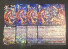 2026年最新】ドラゴニック・オーバーロード The Destinyの人気アイテム