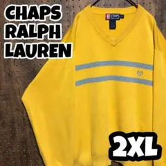 ニットセーター 古着