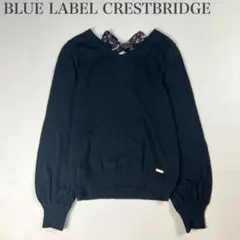 ブルーレーベルクレストブリッジ 美品 花柄バックリボン Vネックコットンニット