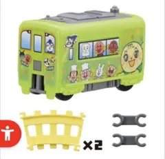 アンパンマンキャラレール4