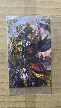 Item thumbnail for item 7f0a5539-e982-4652-86b1-a20e9e052536