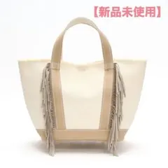 2025年最新】ayako バッグ フリンジの人気アイテム - メルカリ