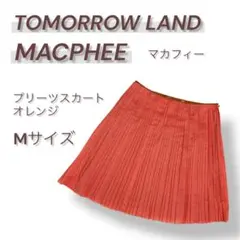 TOMORROW LAND MACPHEE プリーツスカート Mサイズ オレンジのサムネイル