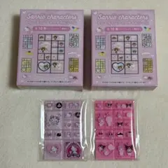 サンリオ トレーディング ミニタイルシール シークレット チャーミーキティ