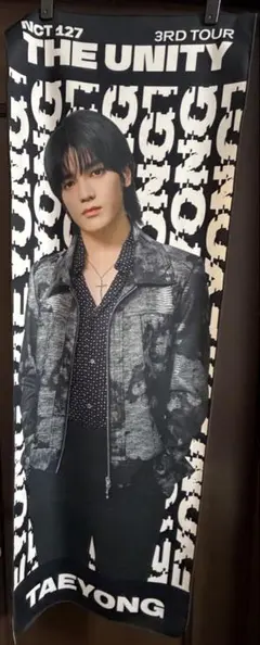 NCT127 テヨン スローガン TAEYONG - 02 SLOGAN / 2024 TAEYONG CONCERT [TY TRACK] OFFICIAL MD