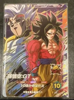 り*だ様 【美品】ドラゴンボールスーパーダイバーズ　sdv9-sec 孫悟空GT ドラゴンボールスーパーダイバーズ sdv9-sec 孫悟空gt - メルカリ