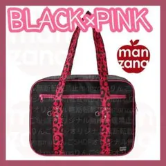 2025年最新】ワッペ スクバ 旧の人気アイテム - メルカリ